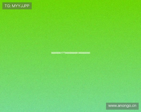 苹果体育赛事直播APP官方下载安装平台全攻略 提供最新赛事实时观看